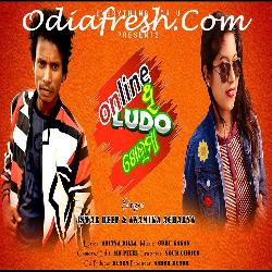 Online thi Ludu khelma